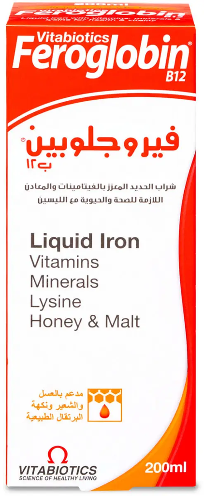 FEROGLOBIN SYRUP