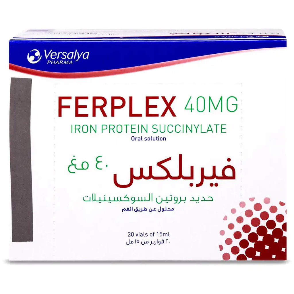 FERPLEX 40MG 20VIALS