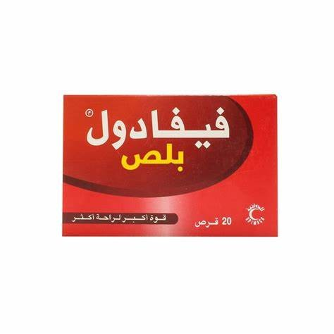 FEVADOL PLUS 20TAB