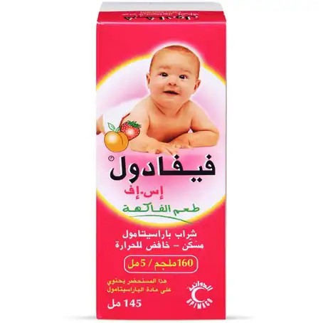 FEVADOL SF SYRUP 145ML