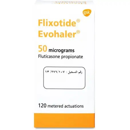 FLIXOTIDE 50MCG INHALER