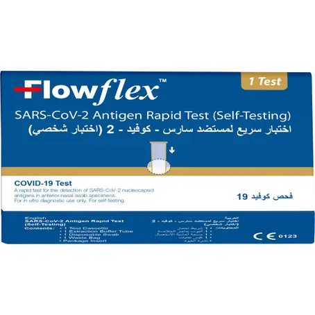 FLOWFLEX ANTIGEN RAPID TEST