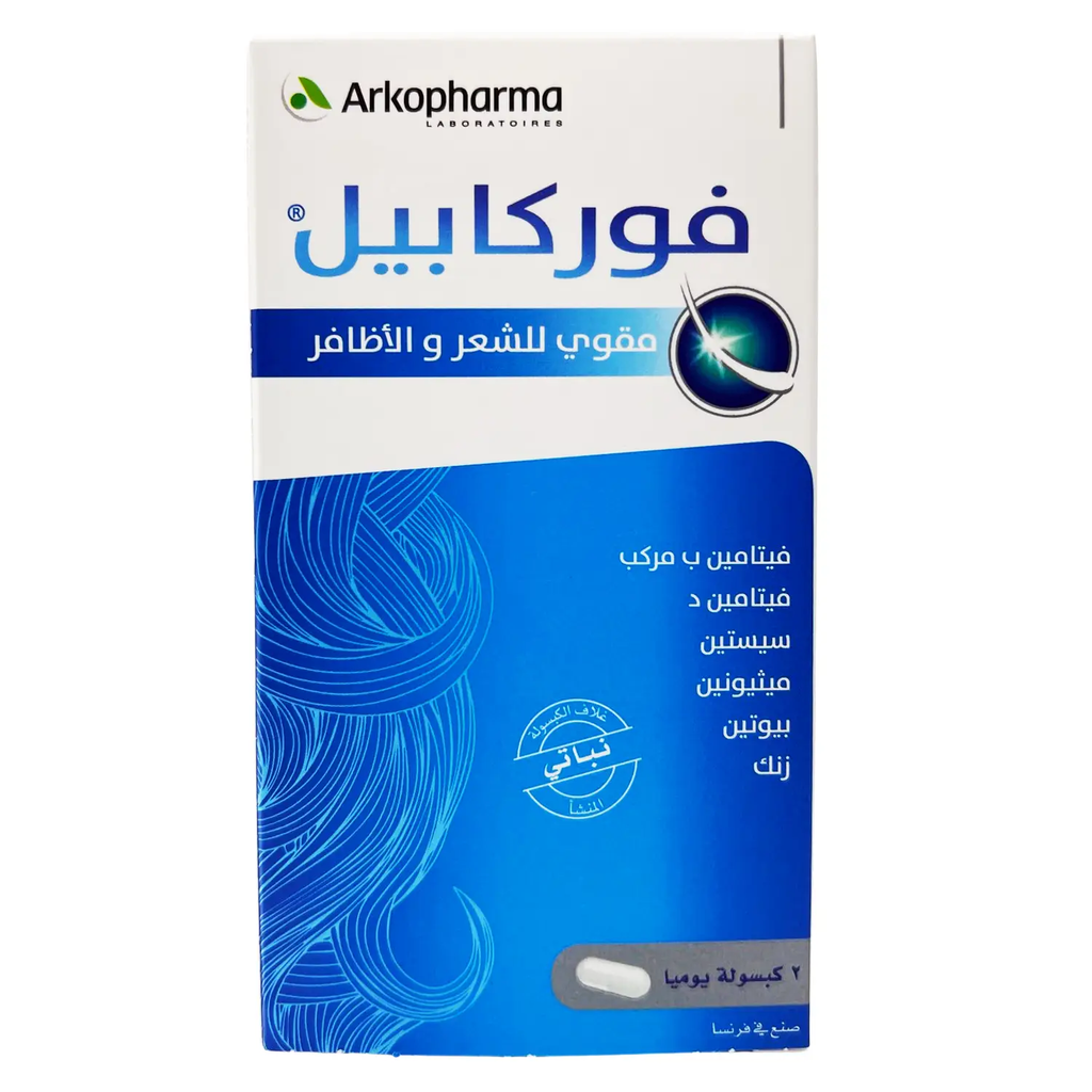 FORCAPIL 180CAP