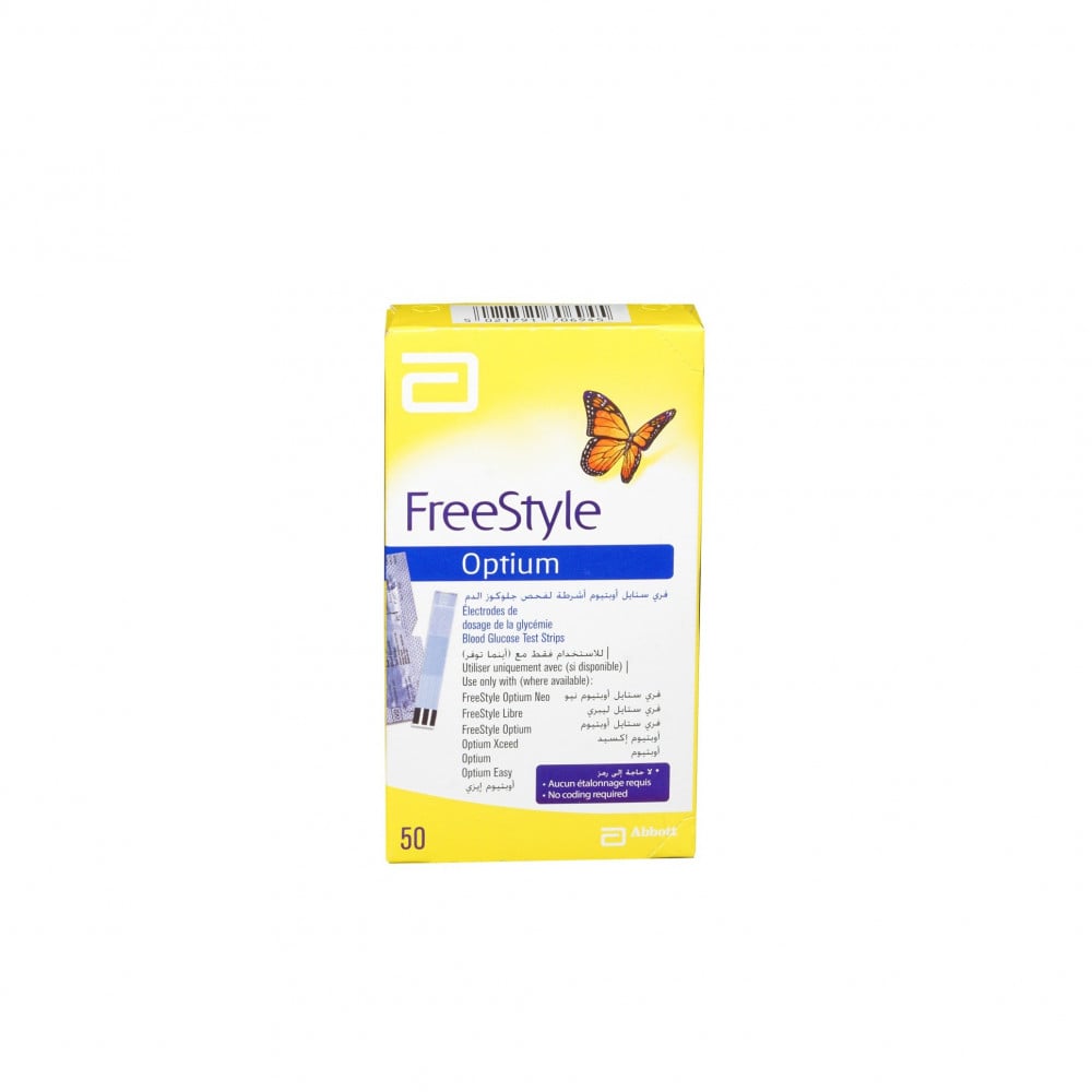 FREE STYLE OPTIUM 50 STRIP