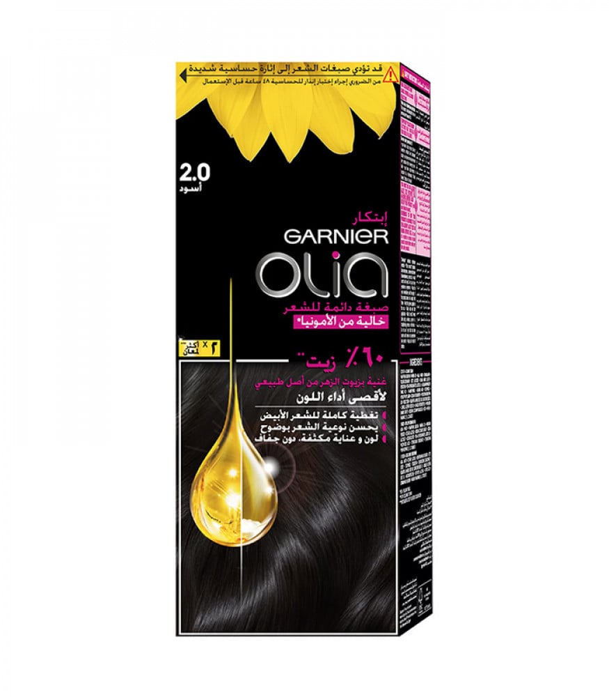 GARNIAR HAIR COLOR 2.0 OLIA BLACK
