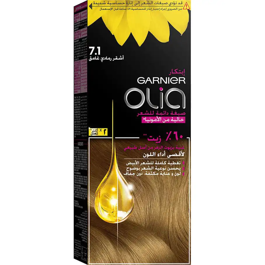 GARNIER HAIR COLOR 7.1 OLIA DARK ASH BLONDE