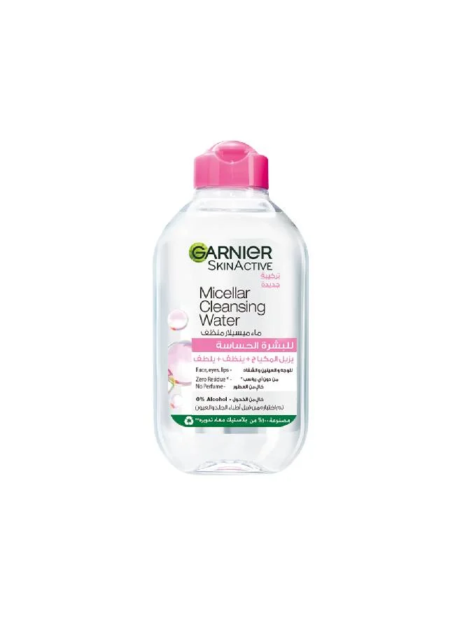 GARNIER MICELLAR CLEANSING WATER 100ML
