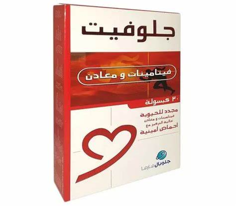 GLOVIT 30 CAPSULES