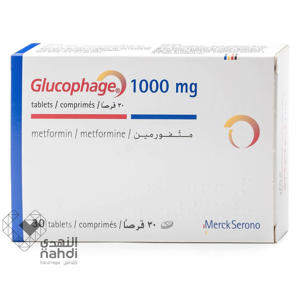 GLUCOPHAGE 1G 30TAB