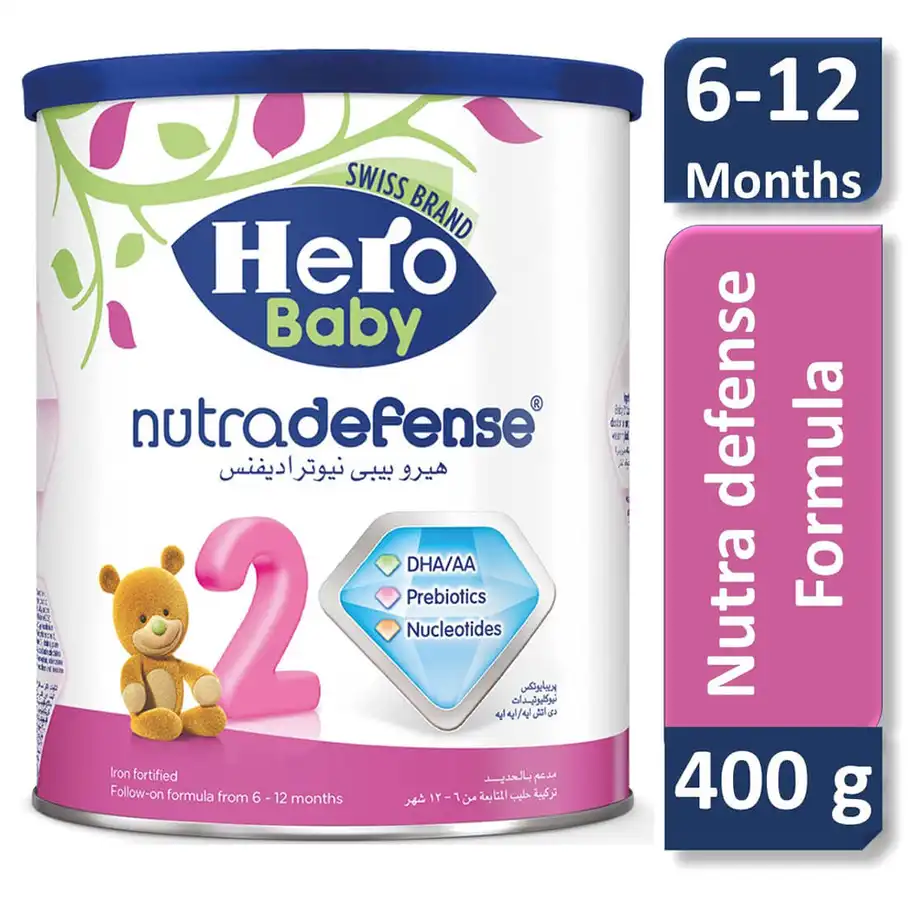 HERO BABY INSPIRE 2 400 GM