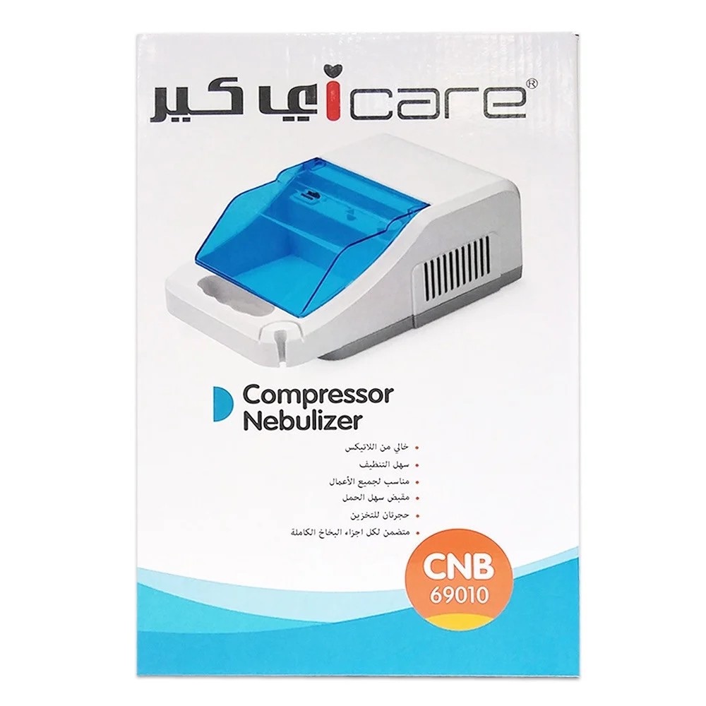 ICARE NEBULIZER