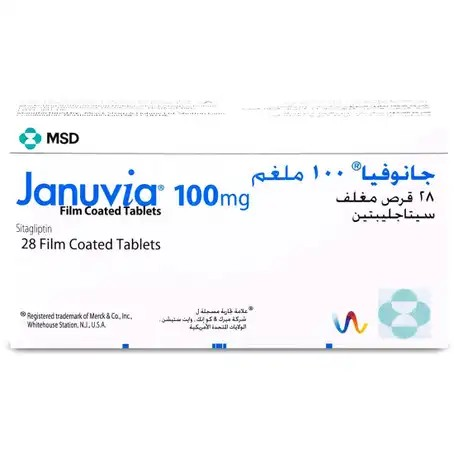 JANUVIA 100MG 28TAB