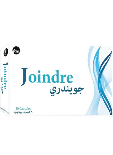 [drop//01129] JOINDRE 30 CAPS