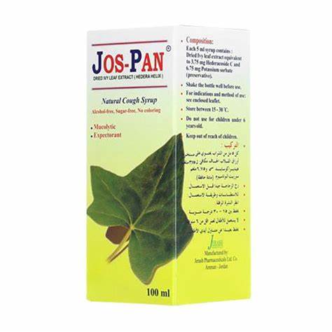 [drop//01133] JOS-PAN SYRUP 100ML