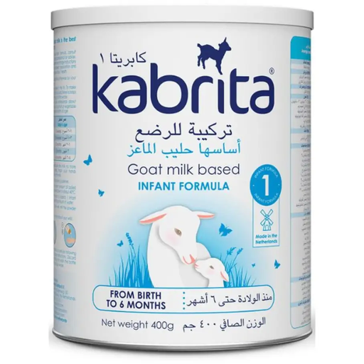 [drop//01175] KABRITA 1 400 GM