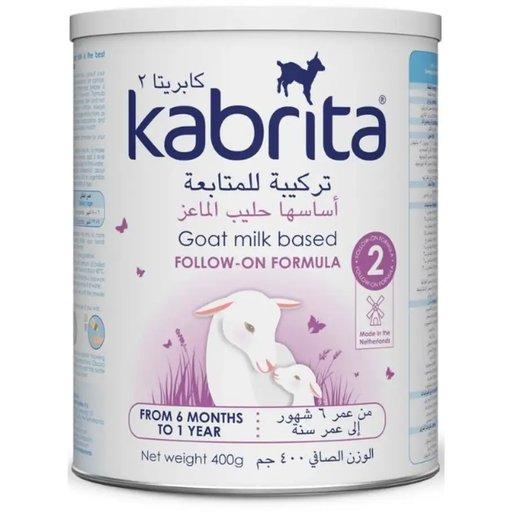 [drop//01176] KABRITA 2 400 GM