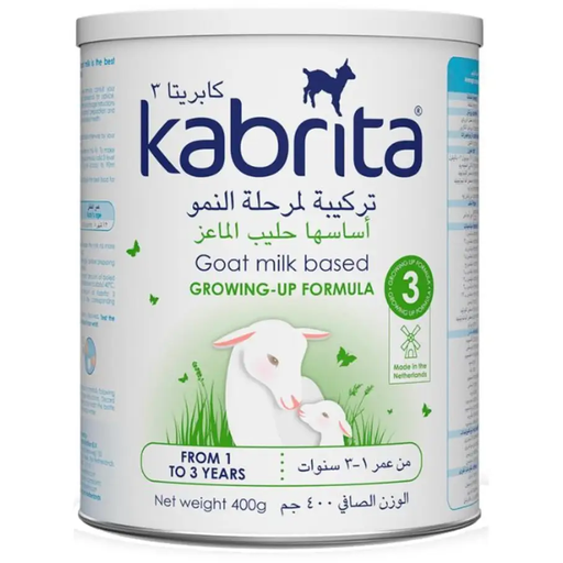 [drop//01177] KABRITA 3 400 GM
