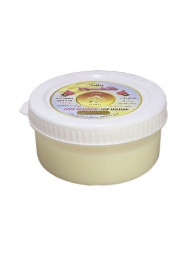 [drop//01231] Kanooz Hair Removal Wax 370 gm White New 

