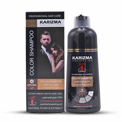 [drop//01184] KARIZMA Color Shampoo 3 BDARK BROWN