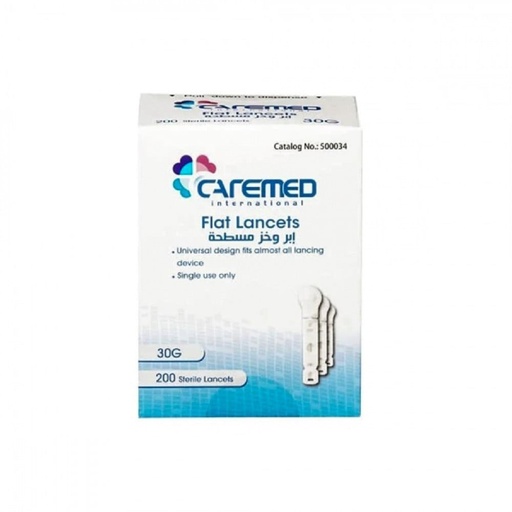 [104206] LANCETS FLAT BOX/200 (Carmed)