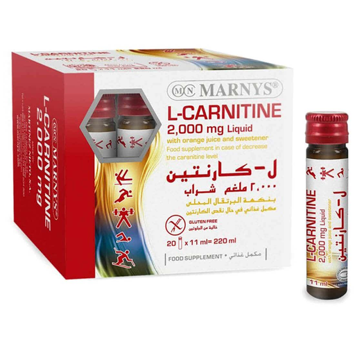 [110219] L-CARNITINE 2000MG 20VIAL