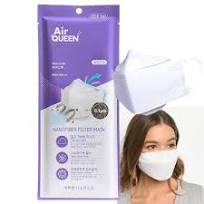 [100133] AIR QUEEN WHITE