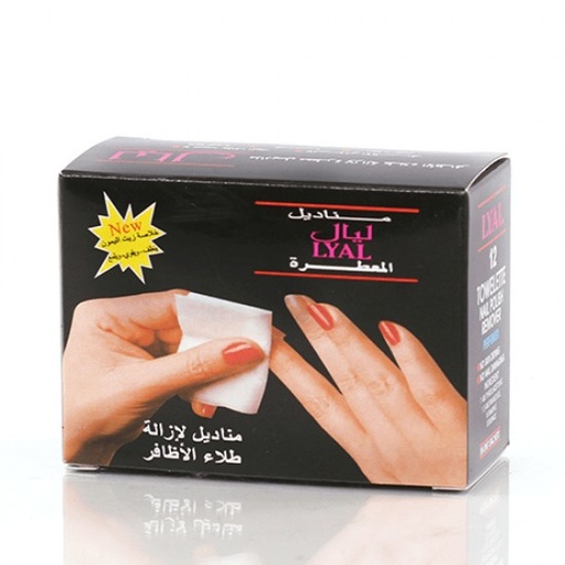 [104639] lyal Nail polish remover wipes large