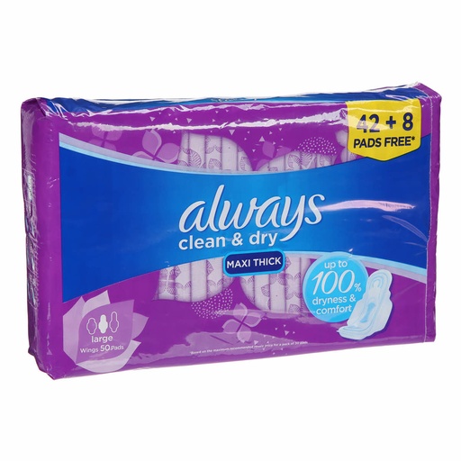 [100200] ALWAYS ALOE COOL LARGE 50PADS