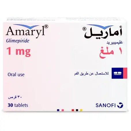 Amaryl 1 mg