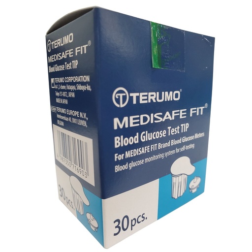 [104800] MEDISAFE FIT TEST TIP B/30
