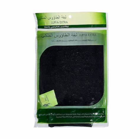 [104985] MOROCCANOIL LUFFA BATH GLOVES