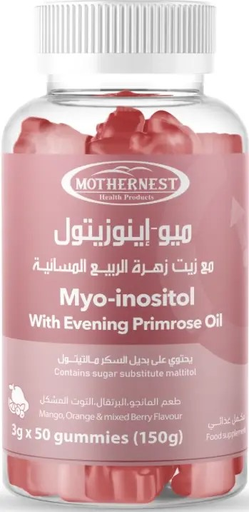 [104995] MOTHERNEST MYO-INOSITOL 50GUMMIES