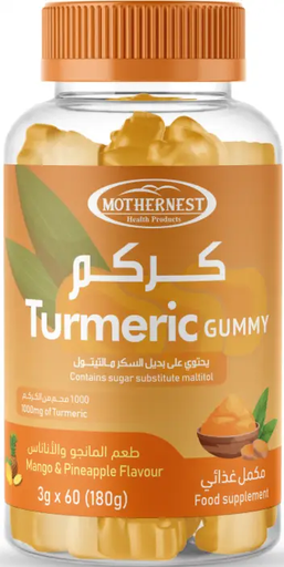 [drop//01497] MOTHERNEST TURMERIC 60 GUMMY