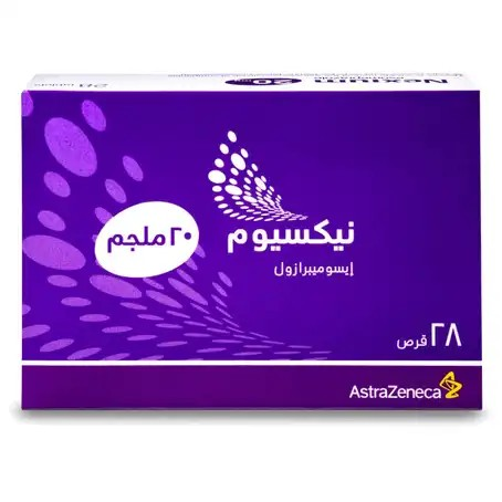 [105150] NEXIUM 20MG 28TAB