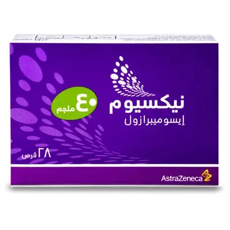 [105152] NEXIUM 40MG 28TAB