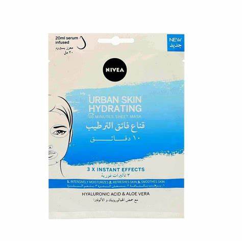 [drop//01599] NIVEA MASK URBAN SKIN HYDRATING