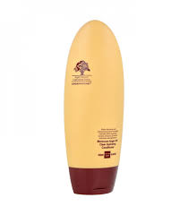 [100351] ARGANMIDAS MOROCCAN ARGAN OIL CONDITIONER 450ML