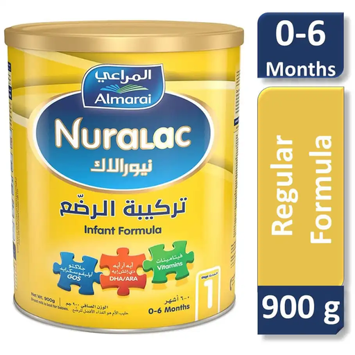 [drop//01622] NURALAC 1 900 GM