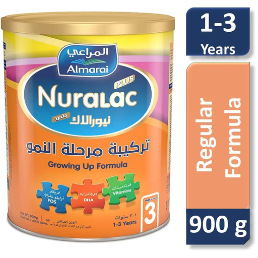 [drop//01624] NURALAC PLUS 3 900 GM