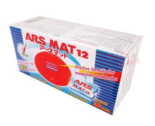 [drop//00092] ARS MAT