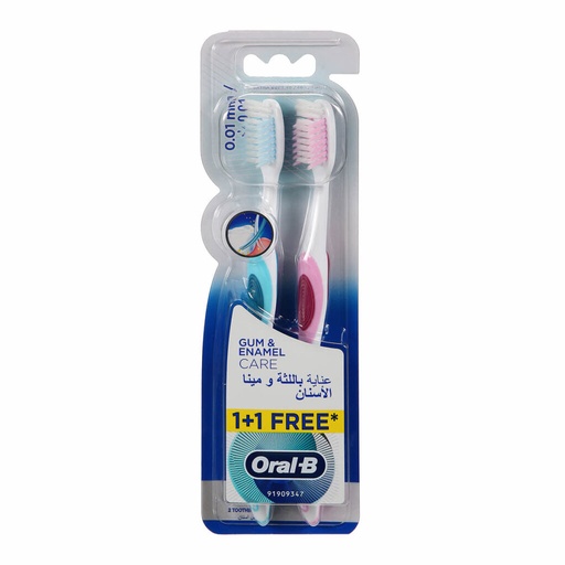 [drop//01684] ORAL-B T/BGUM&ENAMEL CARE 1+1 FREE