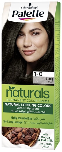 [drop//01717] PALETTE HAIR COLOR 1 BLACK