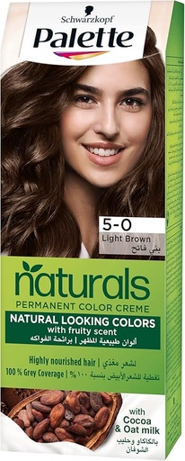 [drop//01720] PALETTE HAIR COLOR 5 LIGHT BROWN