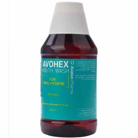 [100465] Avalon AVOHEX MOUTH WASH 300ML