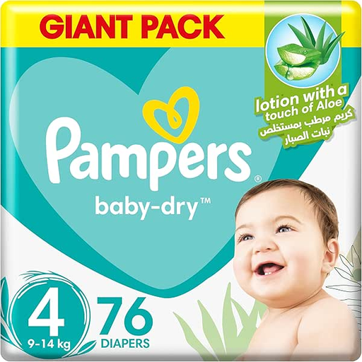 [drop//01732] PAMPERS 4 74 DIAPERS