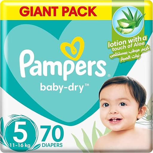 [drop//01735] PAMPERS 5 70 DIAPERS