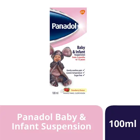[drop//01742] PANADOL BABY SYP