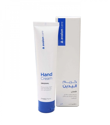 [drop//00108] AVALON CARE HAND CREAM 90ML