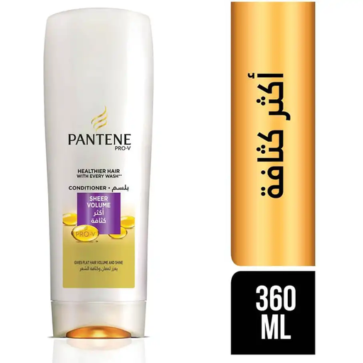 [drop//01868] Pantene Hair Conditioner  360 ml  sheer volume
