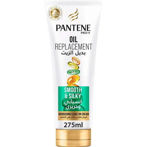 [drop//01871] Pantene Hair Oil Replacement 275 ml Smooth & Silky 
